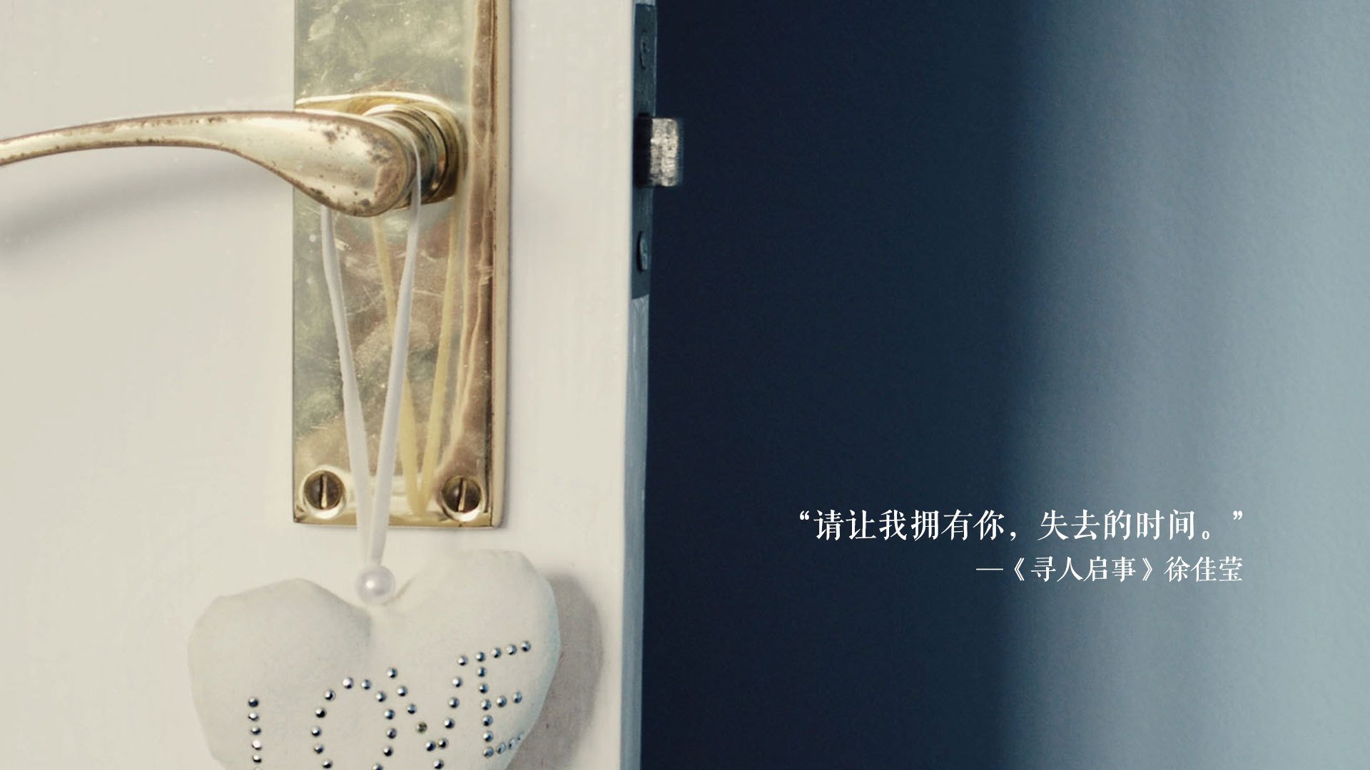 “史诗级对决:两大顶尖球队的技能与智慧比拼”