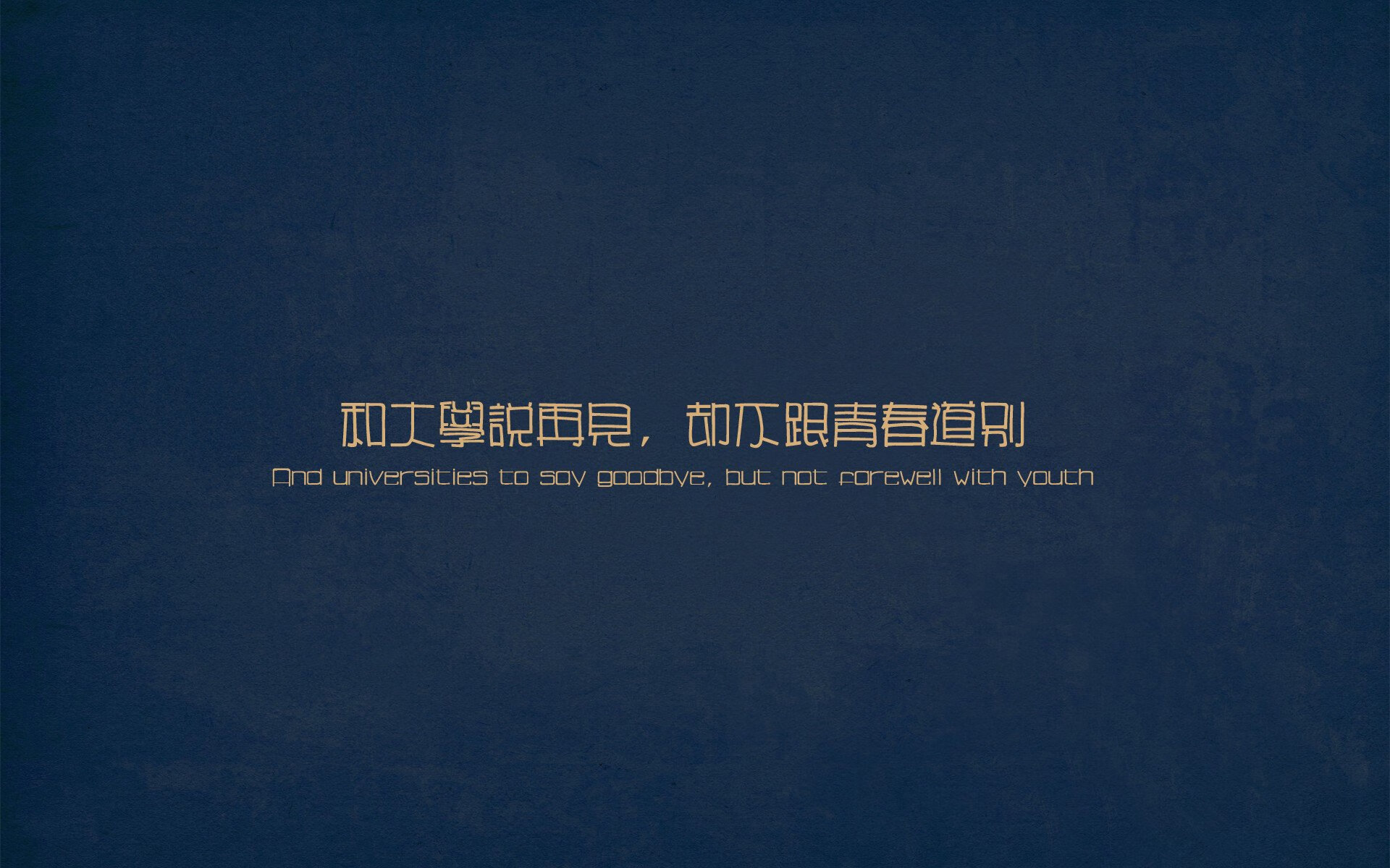 《粉丝狂欢嘉年华:线下活动让电竞更温暖》,粉丝线上活动有哪些